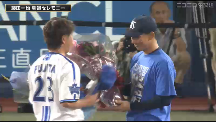 2023-09-27 21-41-24-867