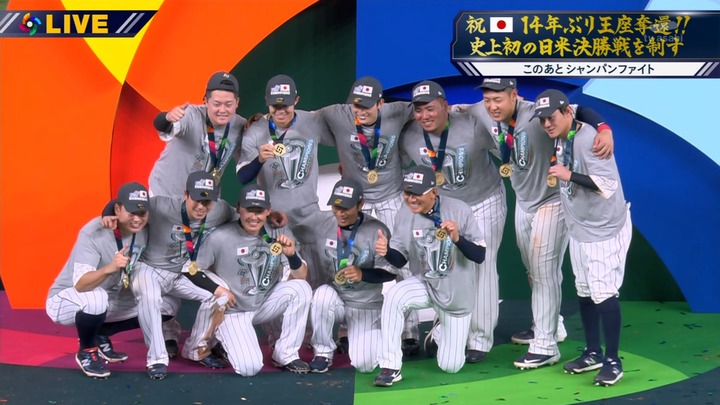 WBC決勝「日本×アメリカ」の平均世帯視聴率は42.4％！全7戦オール40％超え！