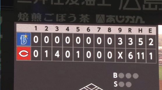 2024-07-30 20-40-33-395