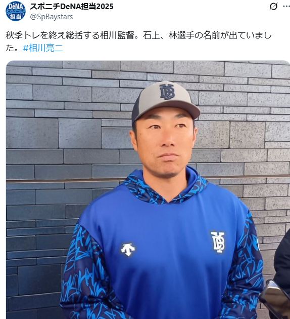 スクリーンショット 2025-11-19 214445