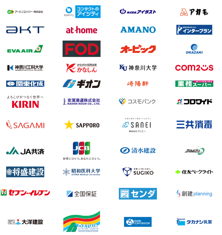 スクリーンショット 2025-07-25 221404