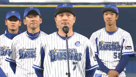 2022-11-26 16-25-37-832