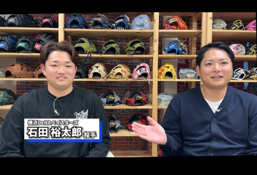 スクリーンショット 2025-02-02 000335
