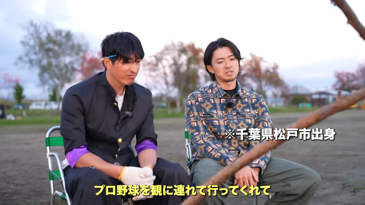 スクリーンショット 2024-11-19 200715