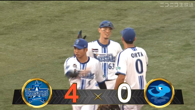 2023-10-01 16-47-20-817