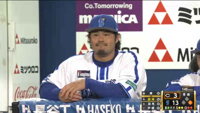 DeNA宮﨑敏郎さん　今日も4打数2安打の活躍で打率.442