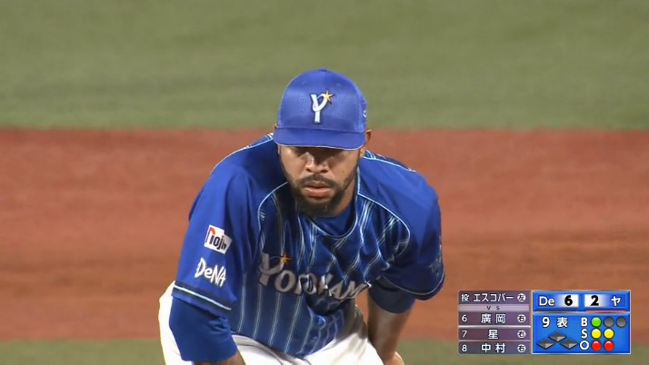 2020-08-28 21-05-10-693