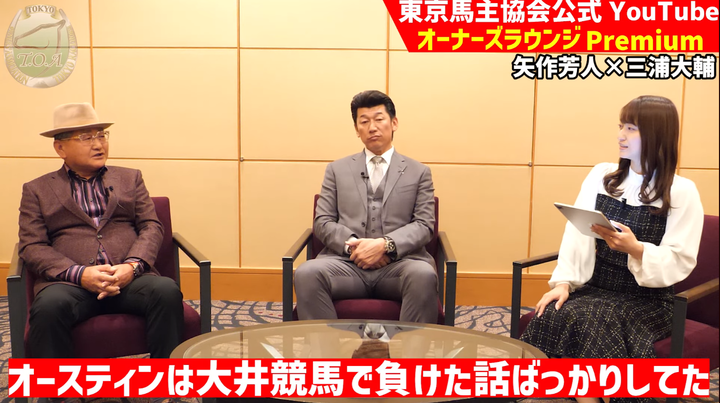 スクリーンショット 2025-01-29 194456