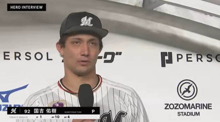 スクリーンショット 2024-08-28 234626