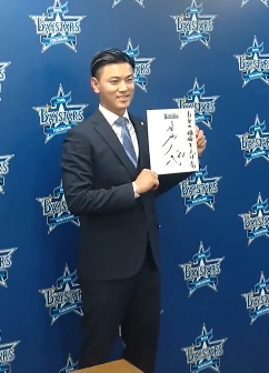 スクリーンショット 2024-11-18 181951