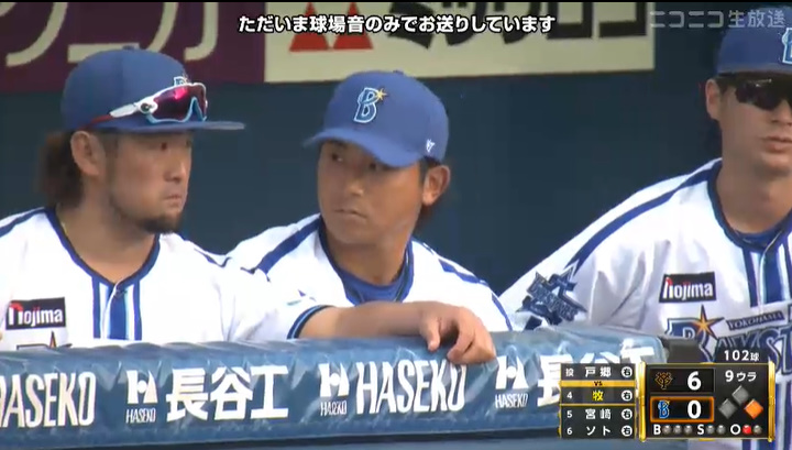 2023-09-24 16-45-23-334