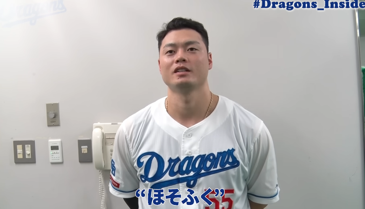 スクリーンショット 2024-09-09 103547