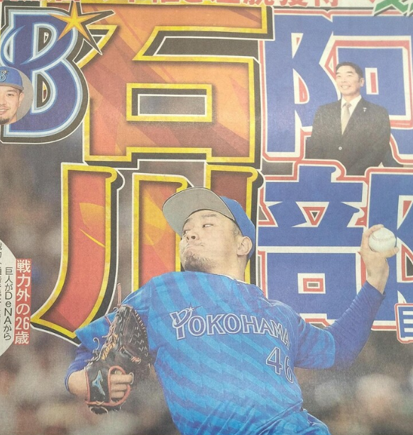 スクリーンショット 2024-11-15 031703