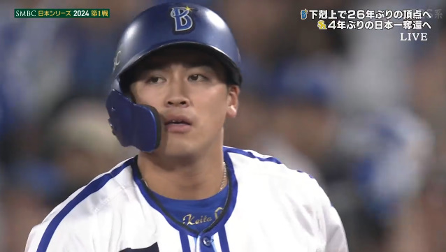 2024-10-26 22-12-53-560