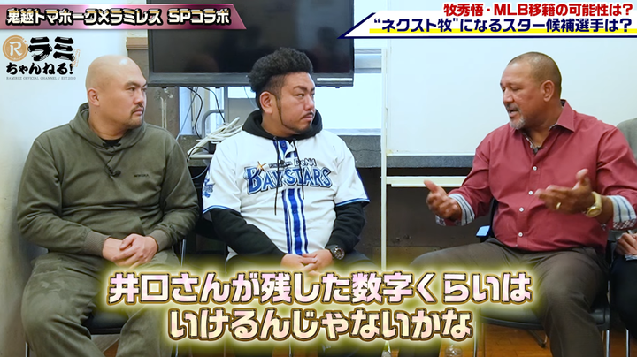 スクリーンショット 2025-01-16 220213