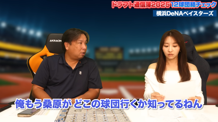 スクリーンショット 2025-11-09 215809