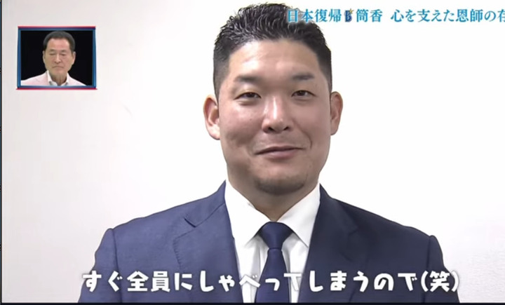 bandicam 2024-04-20 23-59-56-092