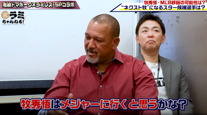 スクリーンショット 2025-01-16 220130