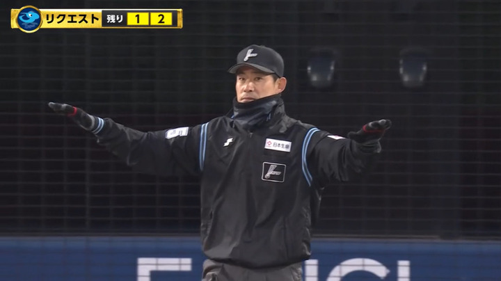 bandicam 2024-04-10 18-09-03-027