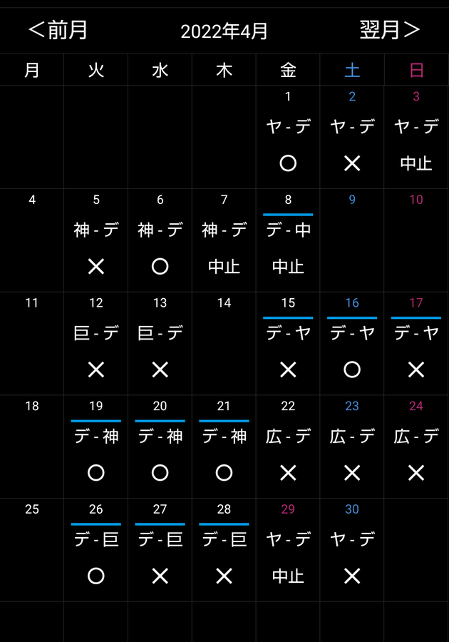 Screenshot_20220521-025516_1