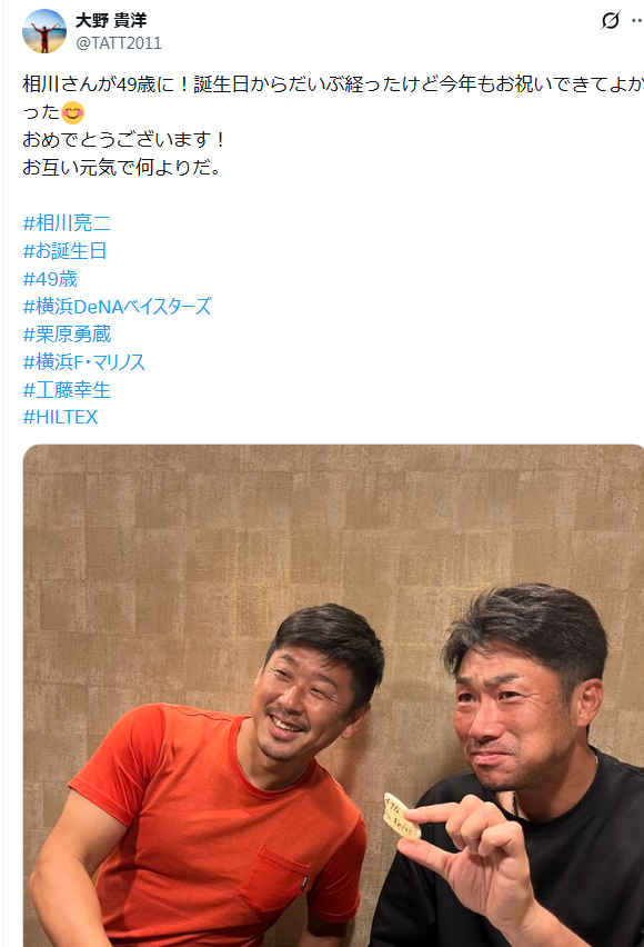 スクリーンショット 2026-01-22 125955