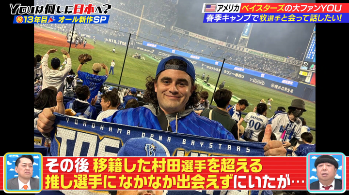 スクリーンショット 2025-04-07 205447