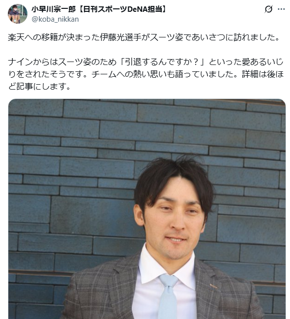 スクリーンショット 2025-11-19 214735