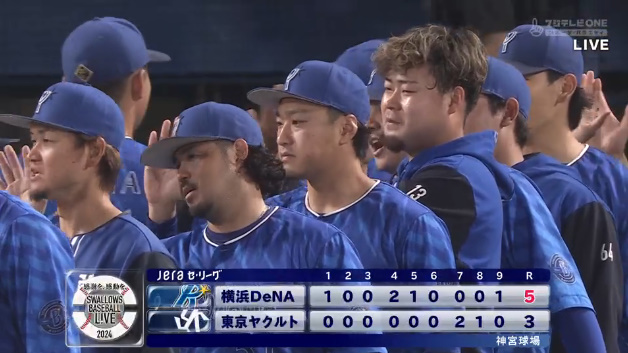 2024-05-23 21-17-31-069