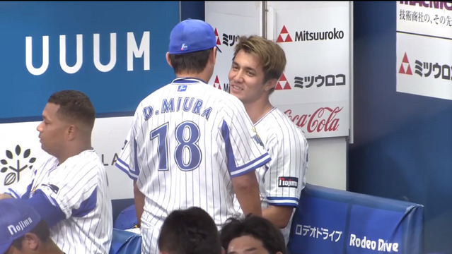 2019-08-04 20-45-35-653