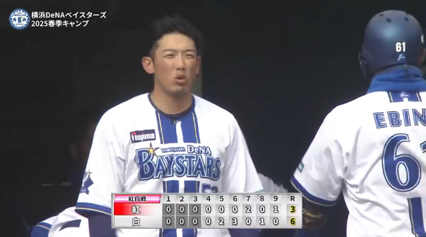 2025-02-08 14-32-49-623