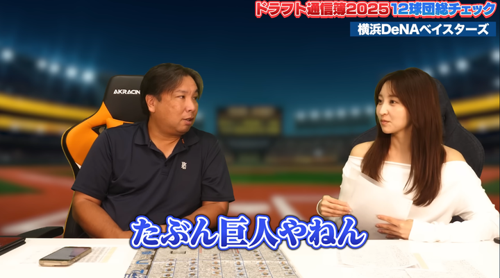 スクリーンショット 2025-11-09 215819