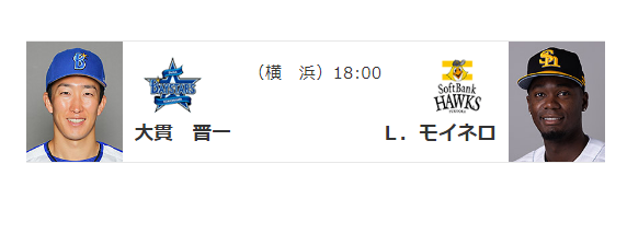 スクリーンショット 2024-10-26 230513