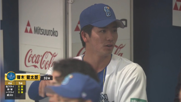 2025-03-05 14-38-07-578