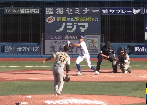 スクリーンショット 2024-05-11 171005