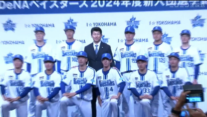 2023-11-24 11-55-29-415