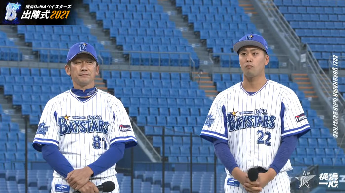 2021-03-20 17-40-03-024