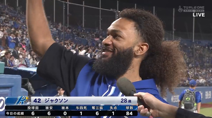 bandicam 2024-05-22 21-08-19-840