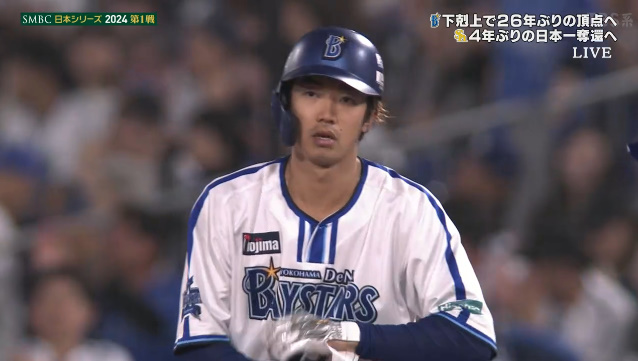 2024-10-26 22-07-31-429