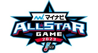 オールスターゲーム2023ファン投票開始！　DeNAノミネート選手は石田、今永、バウアー、伊勢、山﨑、戸柱、ソト、牧、宮﨑、林、桑原、佐野、関根