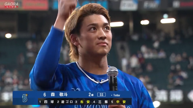 2024-05-31 21-32-38-218