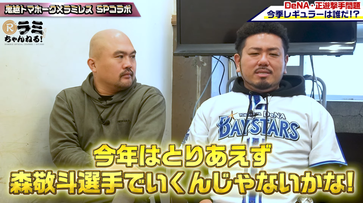 スクリーンショット 2025-01-16 220119