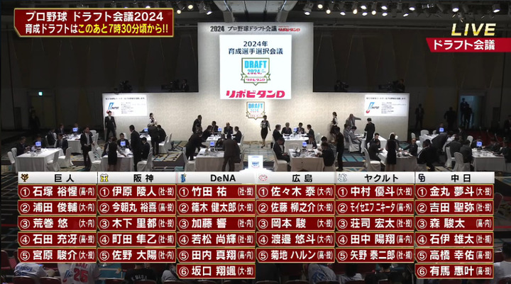 2024-10-24 19-26-05-385