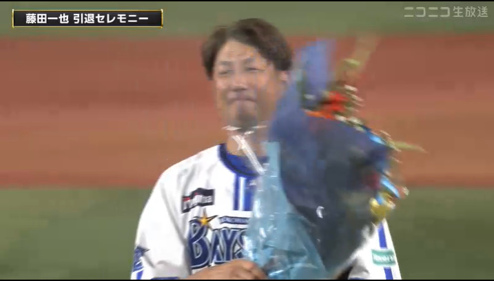 2023-09-27 21-41-17-635