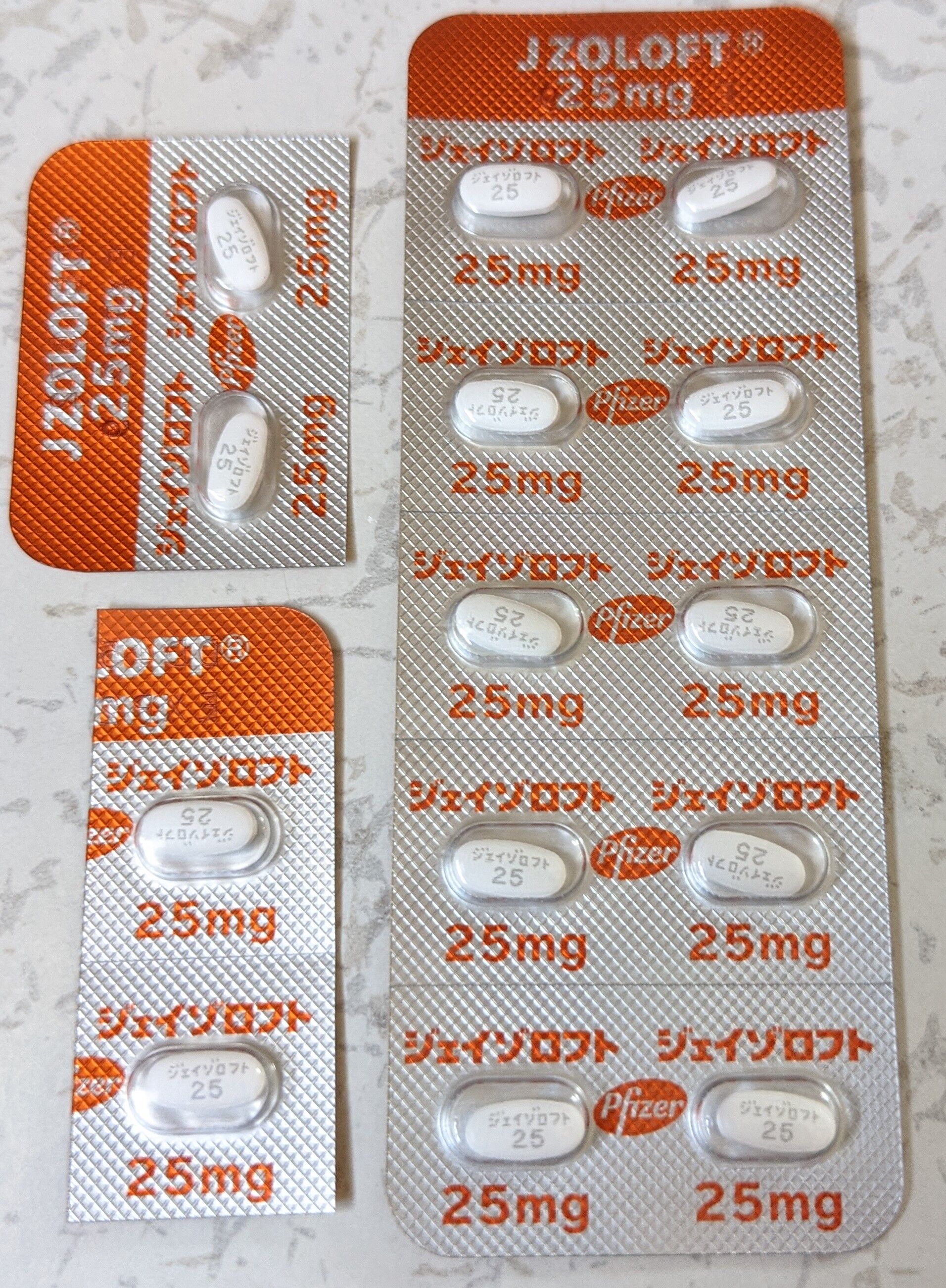 ジェイ ゾロフト ジェイ ゾロフト