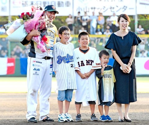 村田 (3)