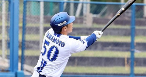 DeNA・山本祐大が3安打3打点！松尾汐恩との正捕手争い「イケイケなんでね、彼。自分もイケイケでいけるように」