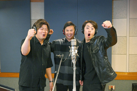 伊勢山崎入江