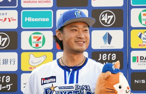 石田健大 (42)