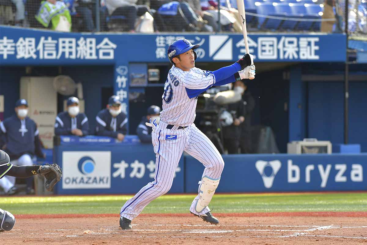 横浜DeNAベイスターズ ユニフォーム山本祐大サイズL