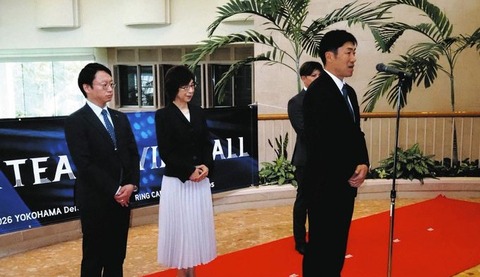 DeNA、相川新体制のテーマ「24時間365日やり続ける」キャンプ地の宜野湾入り